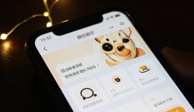 小程序商城运营中流量获取方式的影响因素分析